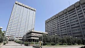 ministerio ciencia y tecnologia