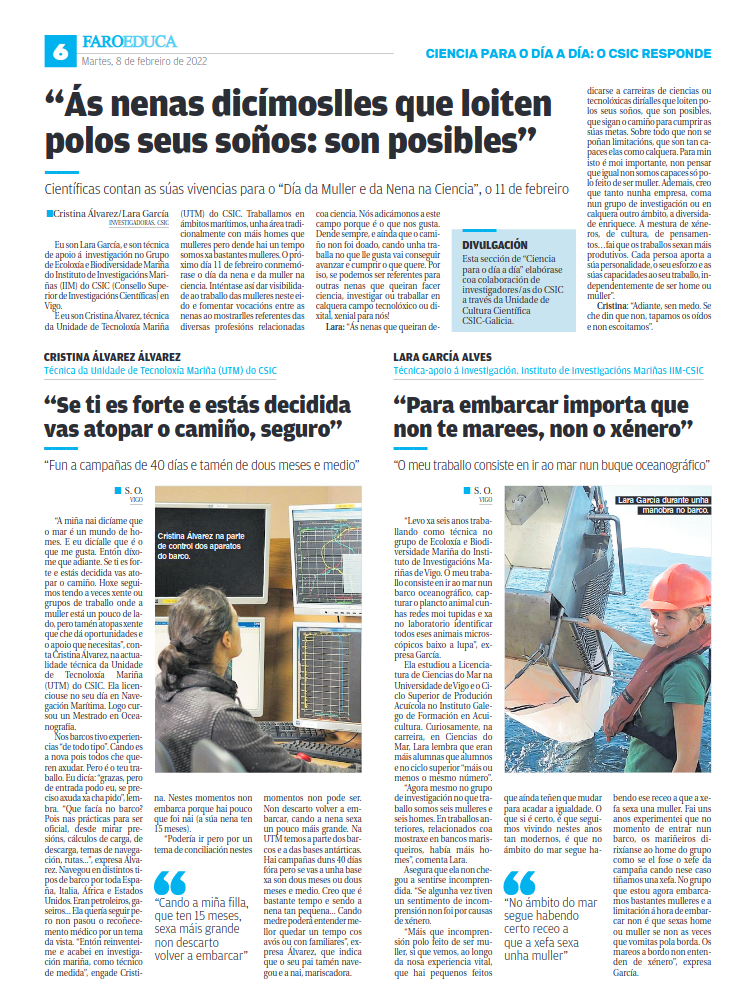 noticias de ciencia y tecnología de hoy