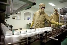 tecnología flexible ejemplos