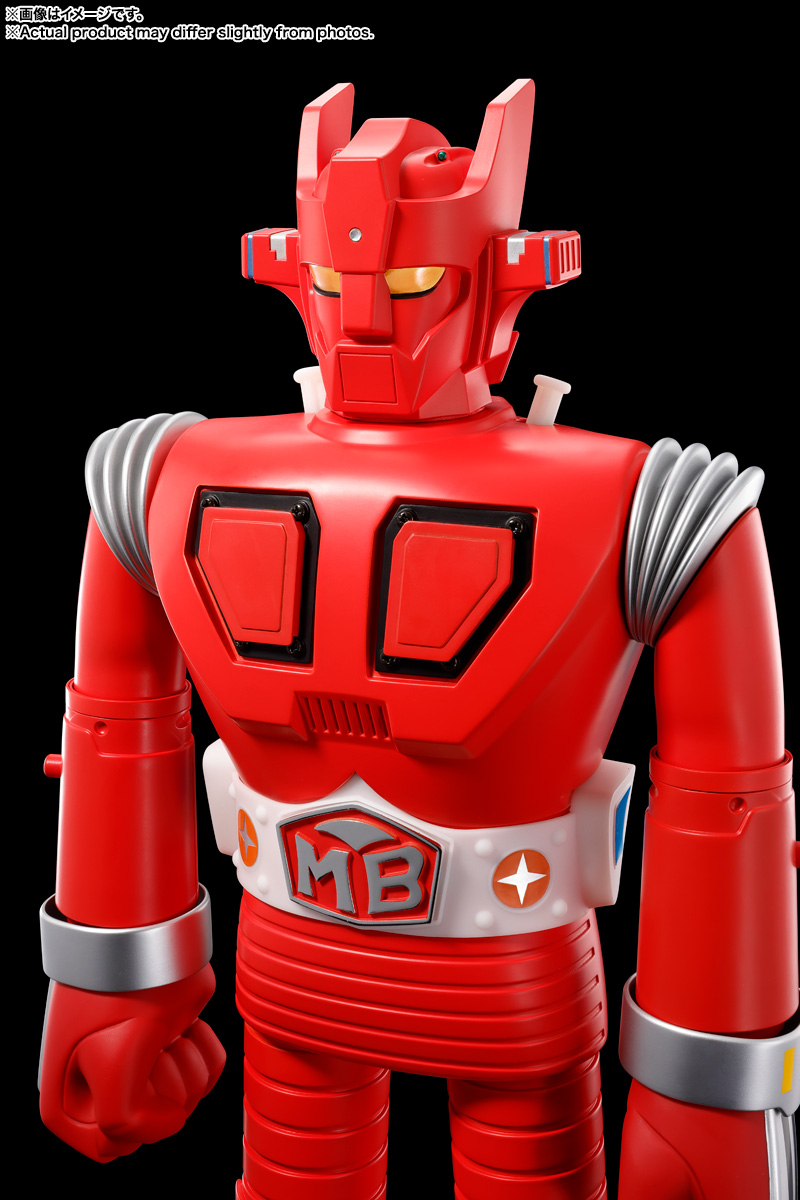 robot rojo